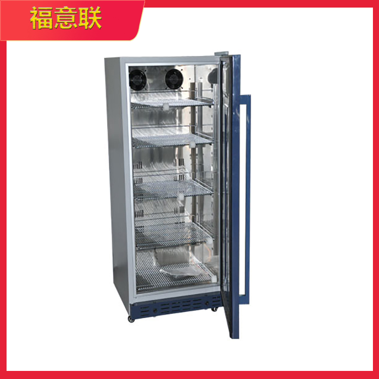 2-8℃药品冷藏箱试剂冰箱福意联FYL-YS-828L