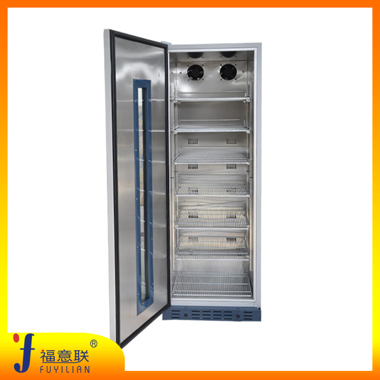 福意联FYL-YS-828L冷藏柜