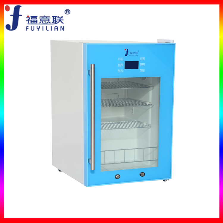 20-25℃贮存标液恒温柜 放对照品用贮存柜0-25℃标液恒温存储柜