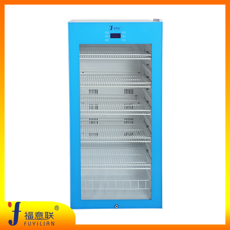 0-4℃控温 药品冰箱