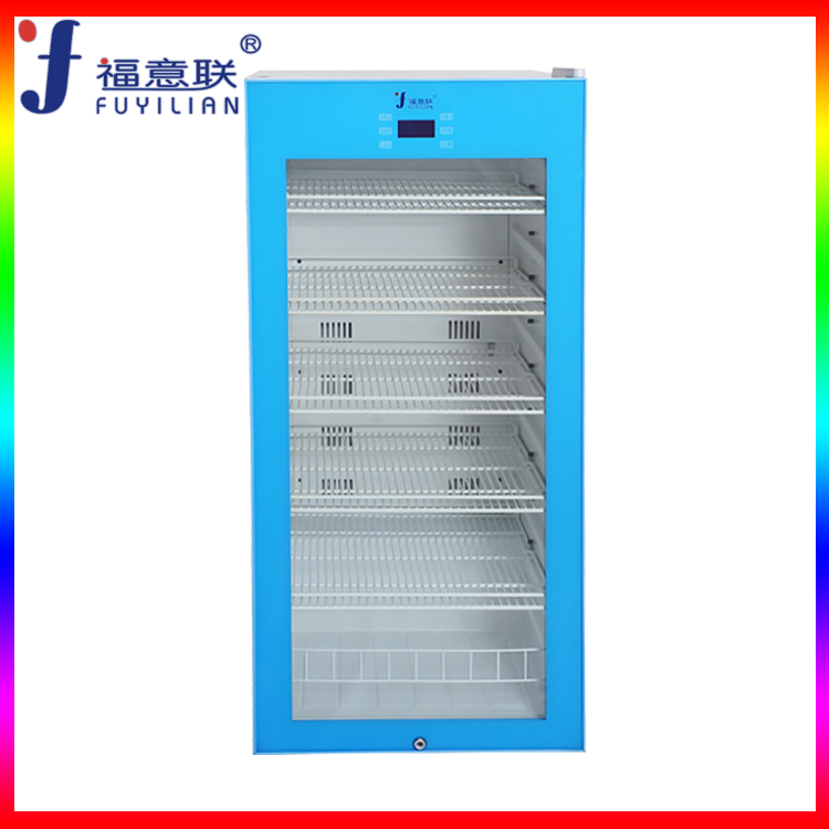 20-25℃常温标准品冰箱对照品贮存冰箱2-8℃放标液用保存柜