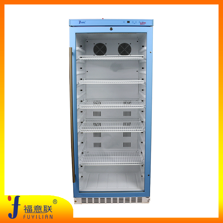 2-8℃标准品储存冷冻冰箱对照品溶液保存2-10℃冰箱常温试剂保存柜