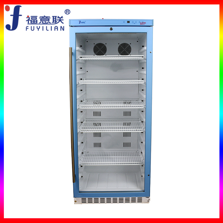 0-4℃品存放冰柜 存放品贮存柜 0-4℃对照品保存冷冻冰箱