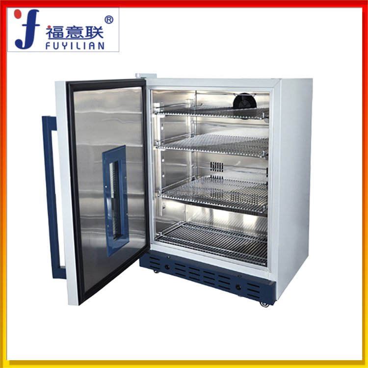 保冷柜温度0-100℃尺寸595x570x1445mm
