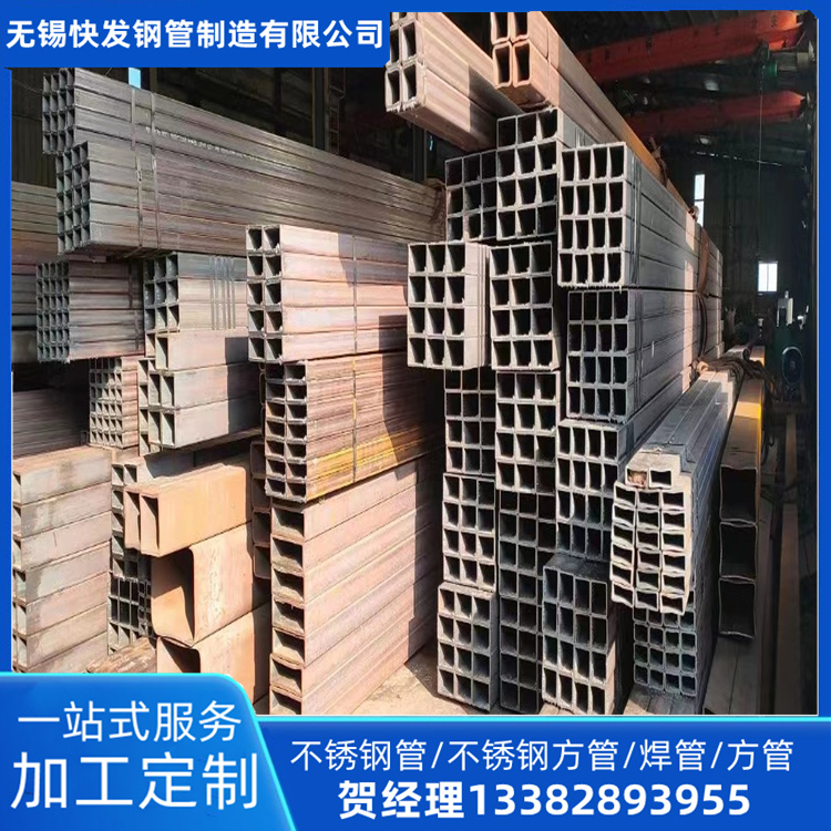 250x250x10方管 銅梁度方管 Q235B矩形管 耐低溫