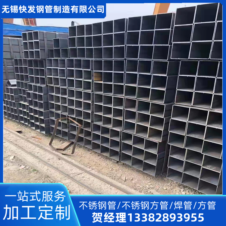 100x100x7.5方管 兴安盟热镀锌方管厂家 高频焊方管 加工定制