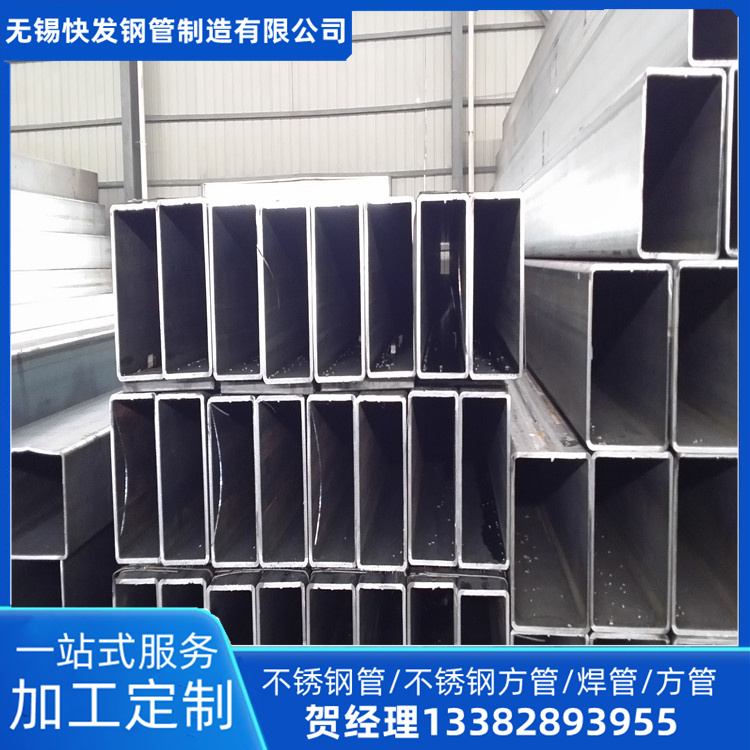 272x192x10方管 怒江熱鍍鋅方管廠 q700矩形管 服務(wù)完善