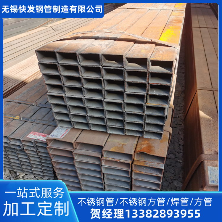 80x80x8方管 铜川q390b方管 大口径方矩管 加工切割