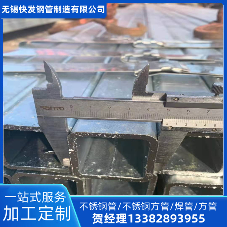 250x250x10方管 銅梁度方管 Q235B矩形管 耐低溫
