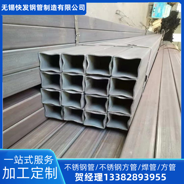 230x200x10方管 臨猗鍍鋅帶方管 Q355b無縫矩形管 服務(wù)完善