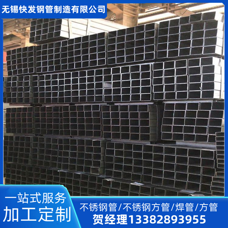 100x100x7.5方管 兴安盟热镀锌方管厂家 高频焊方管 加工定制