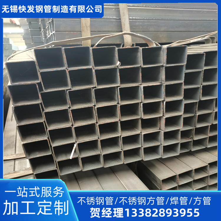 200x100x10方管 三门峡镀锌方管生产厂家 Q345b焊管 建筑工程用