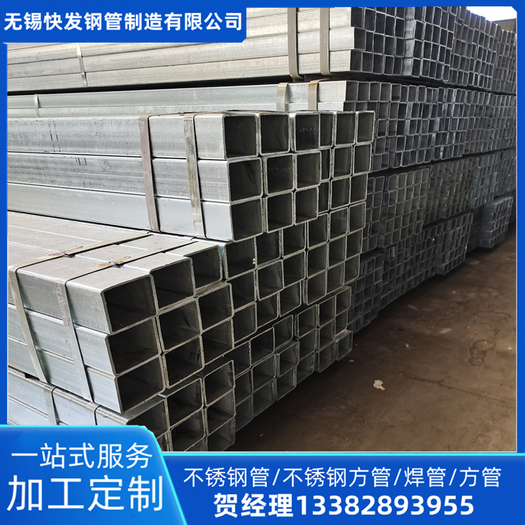 60x60x6方管 馬鞍山Q235b小口徑方管 橋梁矩形管 一站式服務