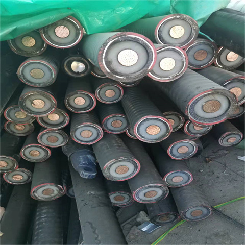 安县控制电缆回收废铜铝线回收回收