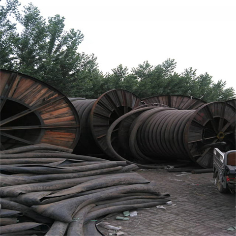 绿春防水电缆回收绿春施工剩余电缆回收