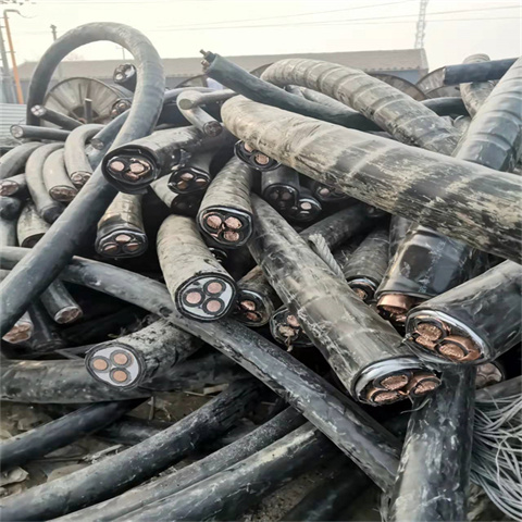 回收控制电缆回收 息烽废铜铝线回收