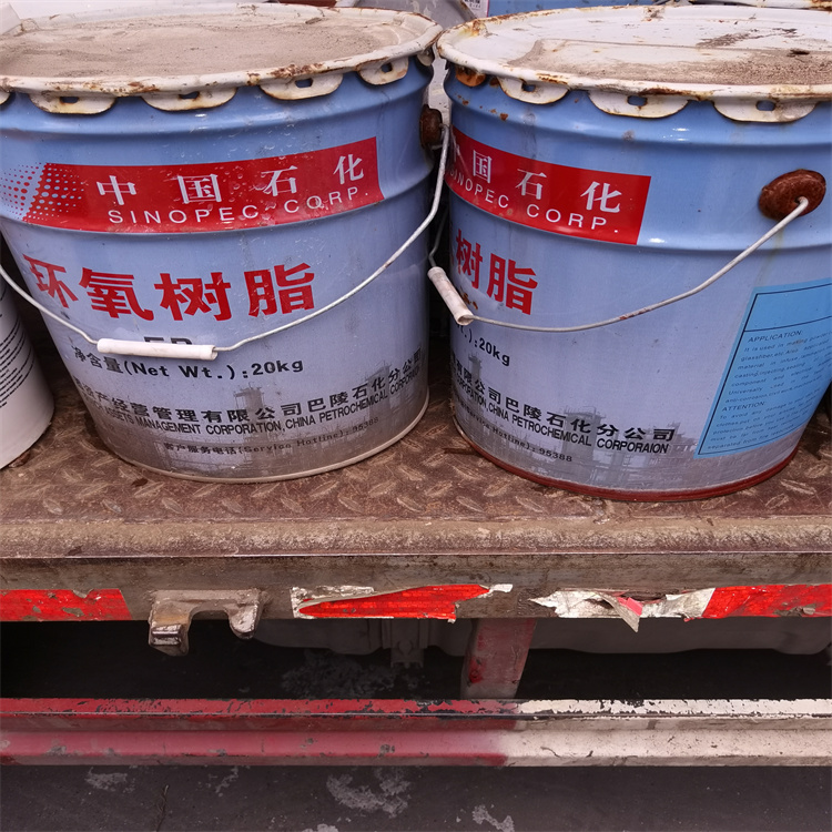黑河回收防腐油漆-回收精碘-再生资源