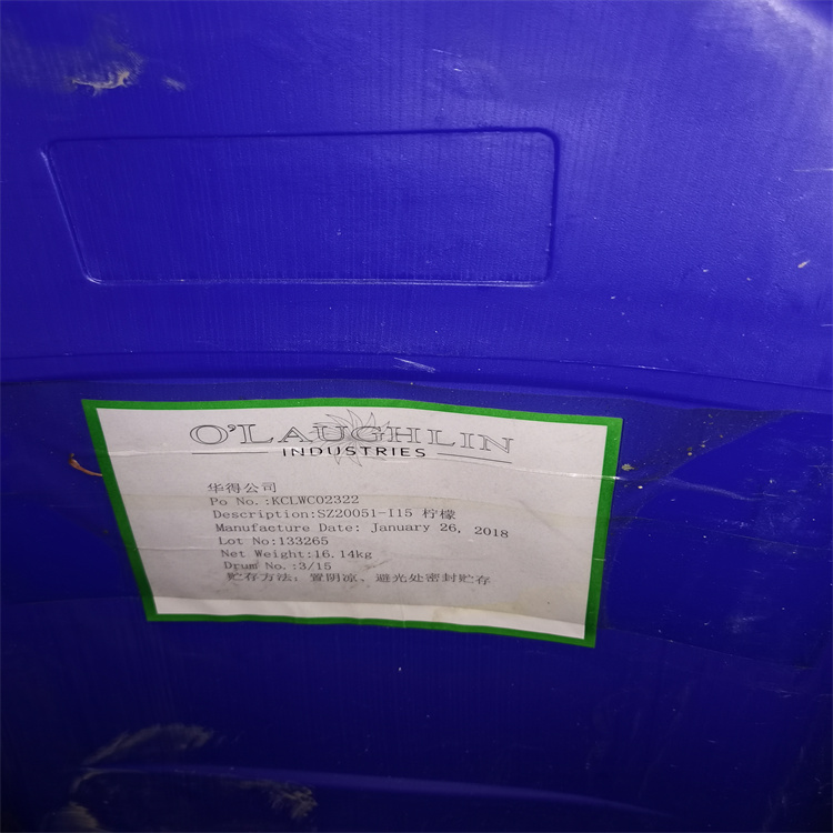 马鞍山回收头孢米诺钠-回收PVC加工助剂-现场看货