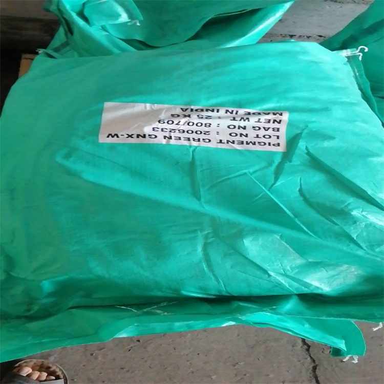 滁州回收氨溴索-收购硬脂酸铅-诚信经营