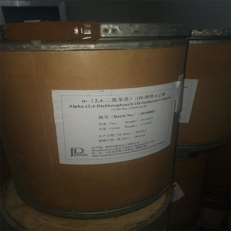 枣庄回收布洛芬-收购氢化蓖麻油-清理库存
