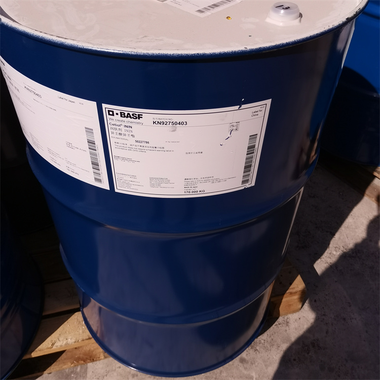 莆田回收6501乳化剂-回收精碘-服务