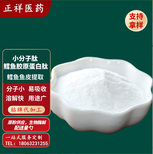 图片0