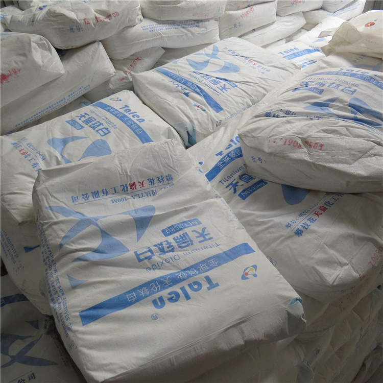 芜湖回收过期化学品原料免费上门估价