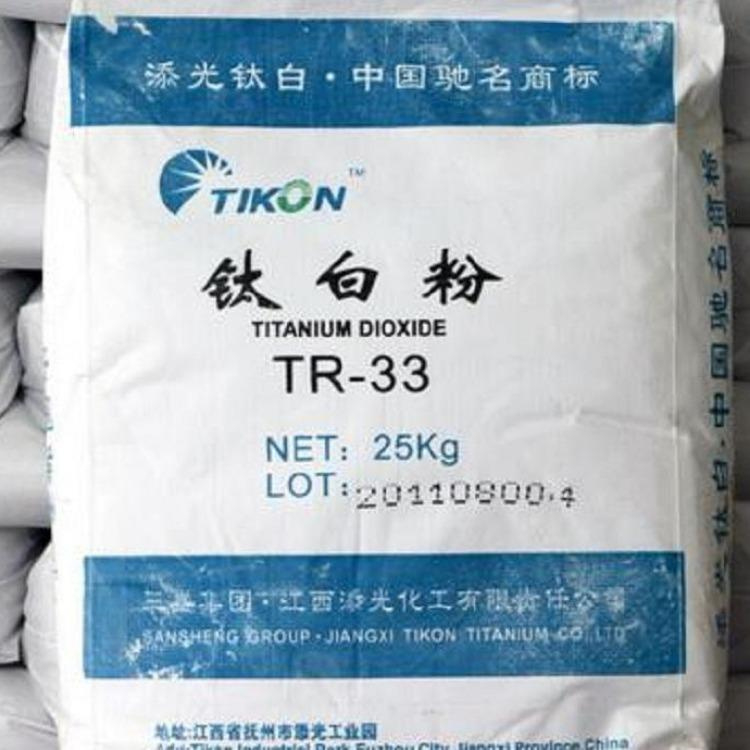 杭州回收低聚异麦芽糖免费报价