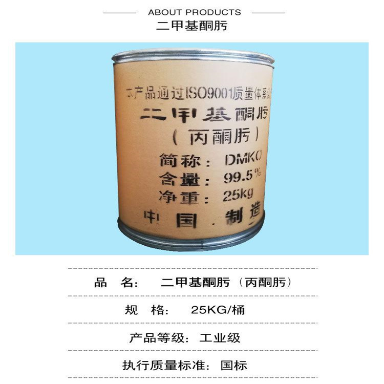 天津回收锂电池原料价格合理
