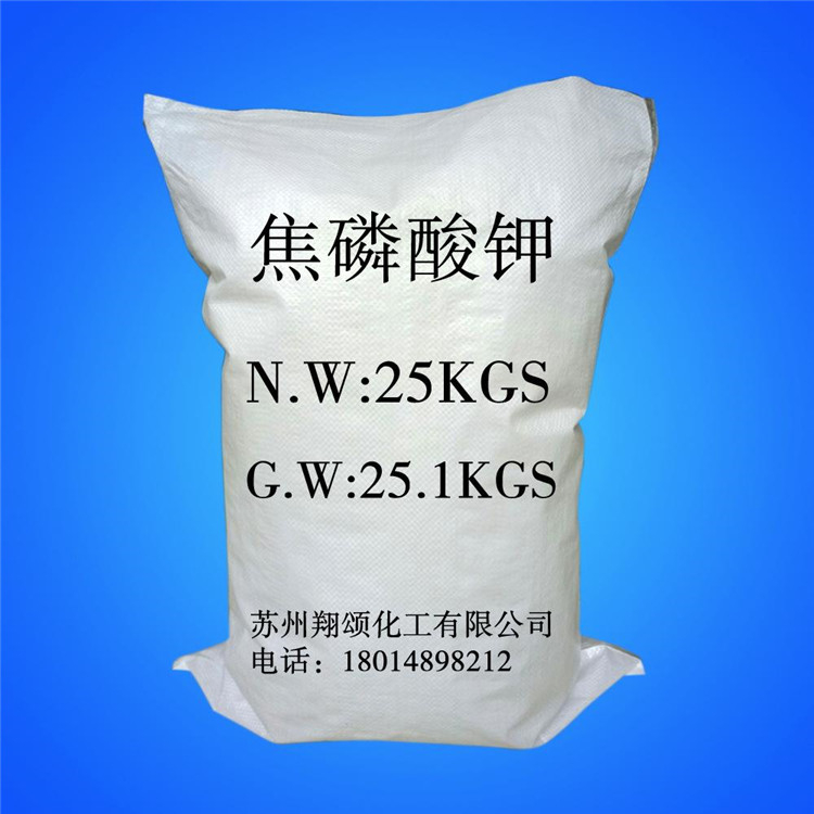 枣庄回收溴化锂溶液价格合理