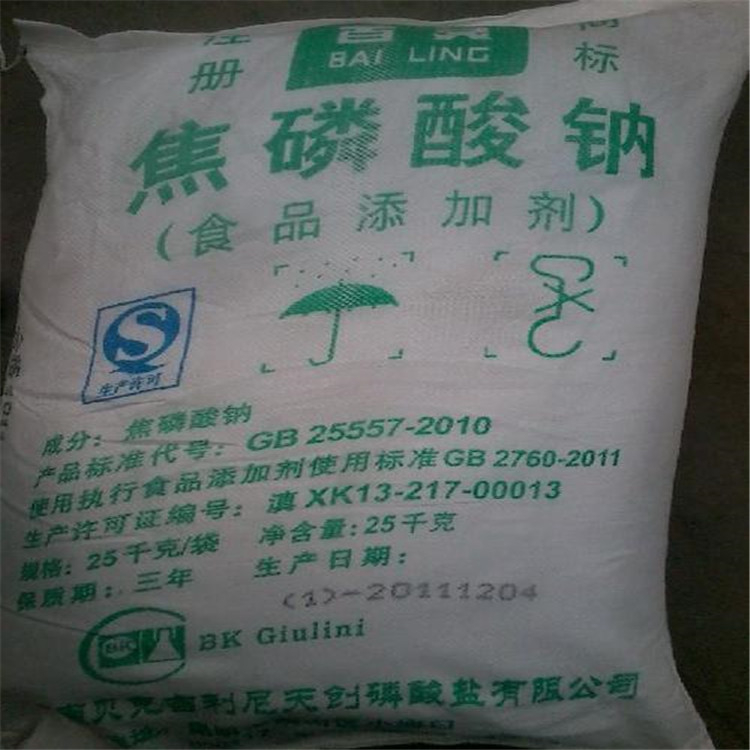 上海回收二辛脂 收购过期DOP公司