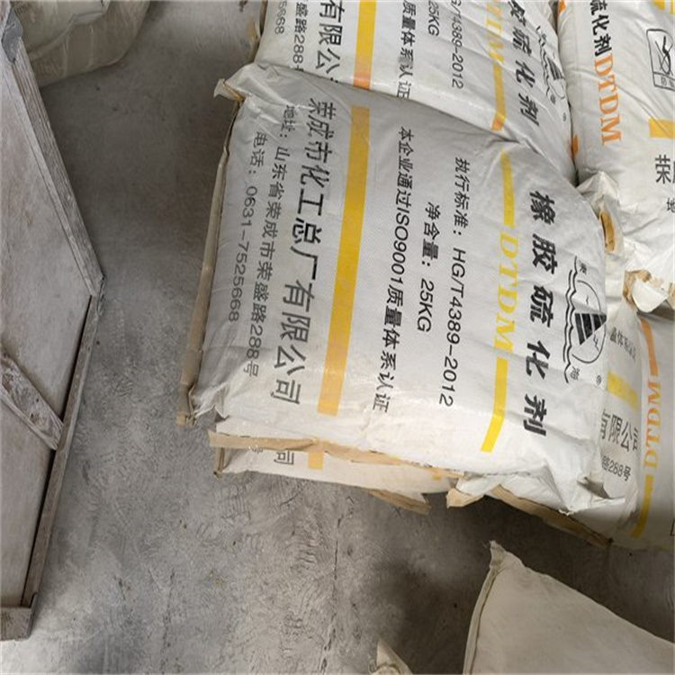 杭州回收维生素B5泛酸钙清理库存