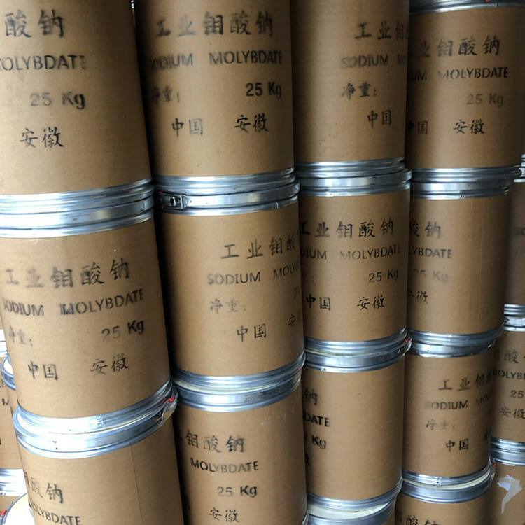 芜湖回收过期化学品原料免费上门估价