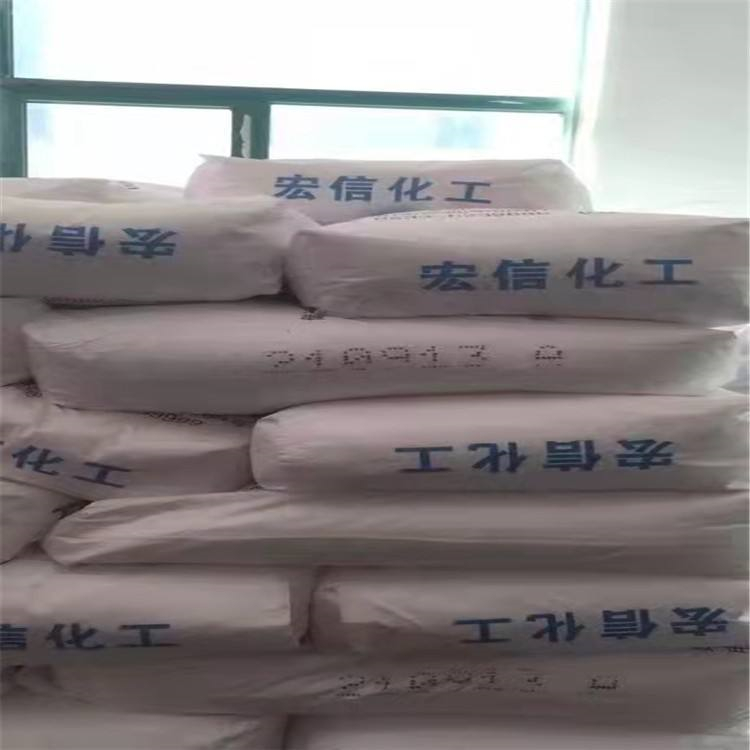 杭州回收日化原料合理收购