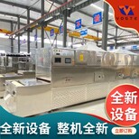 图片0