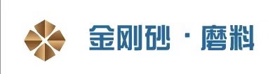天诚磨料(北京)商贸有限公司