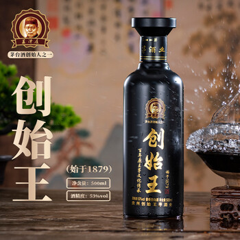 茅台贵州王酒52°图片