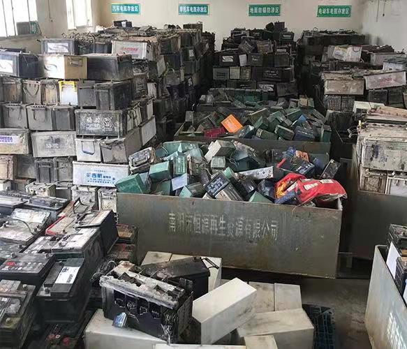 广州增城区通信电池回收