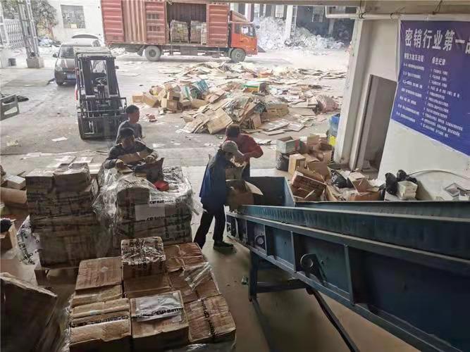 廣州南沙區(qū)過期食品銷毀實力雄厚