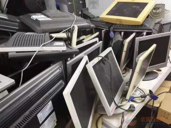 广州南沙区电子废料回收废旧电脑免费报价