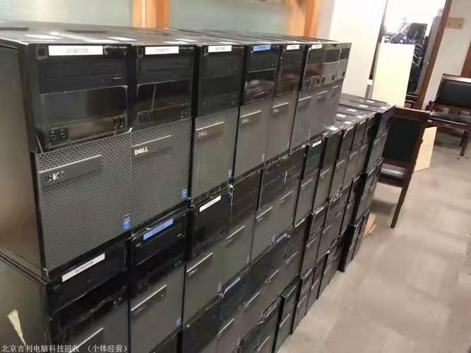 广州海珠区电子废料回收废旧电脑