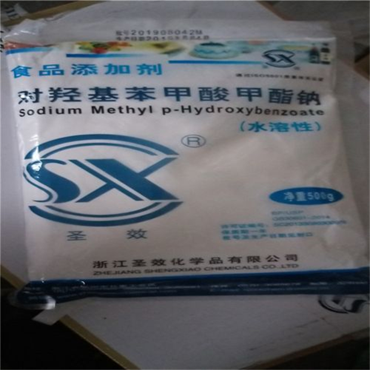 自贡回收塑胶色粉全国上门收购夜光粉