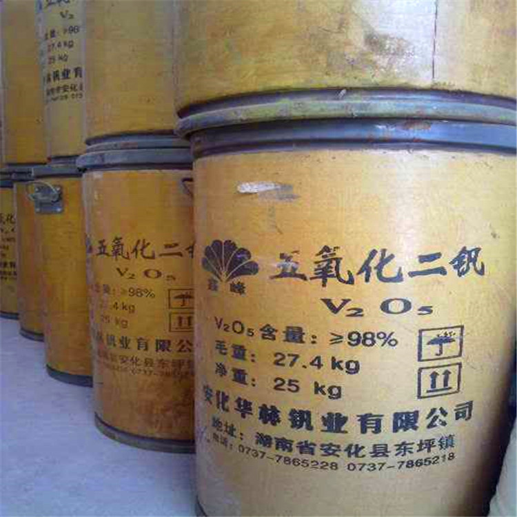 滁州回收医药原料全国上门收购过期回收加替沙星原料