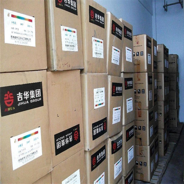 吴川医药原料回收全国上门收购过期回收环比酮胺原料
