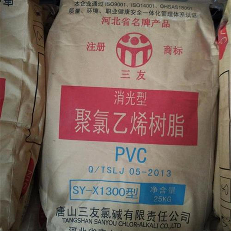 江津回收医药原料全国上门收购过期回收维生素B5泛酸钙