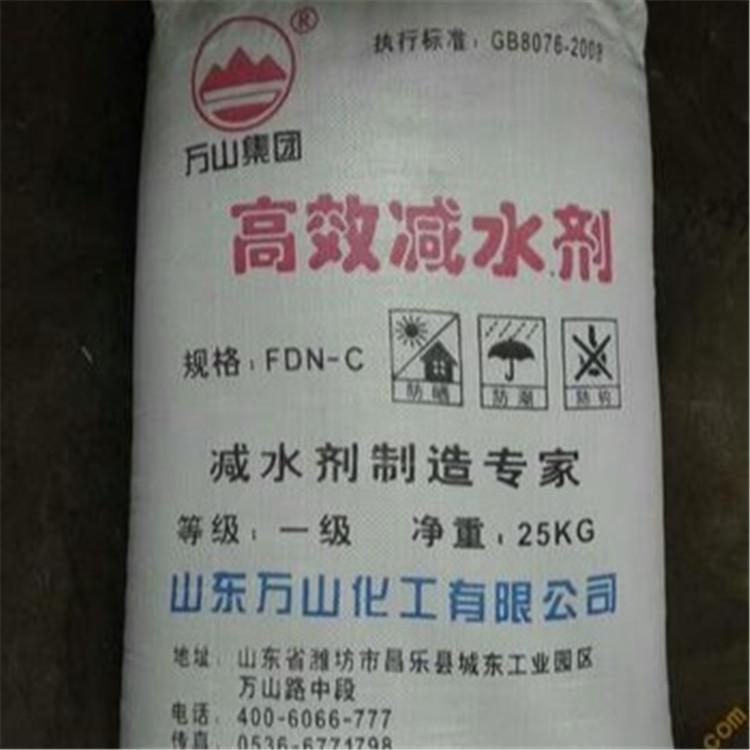 广州回收过期食用明胶公司