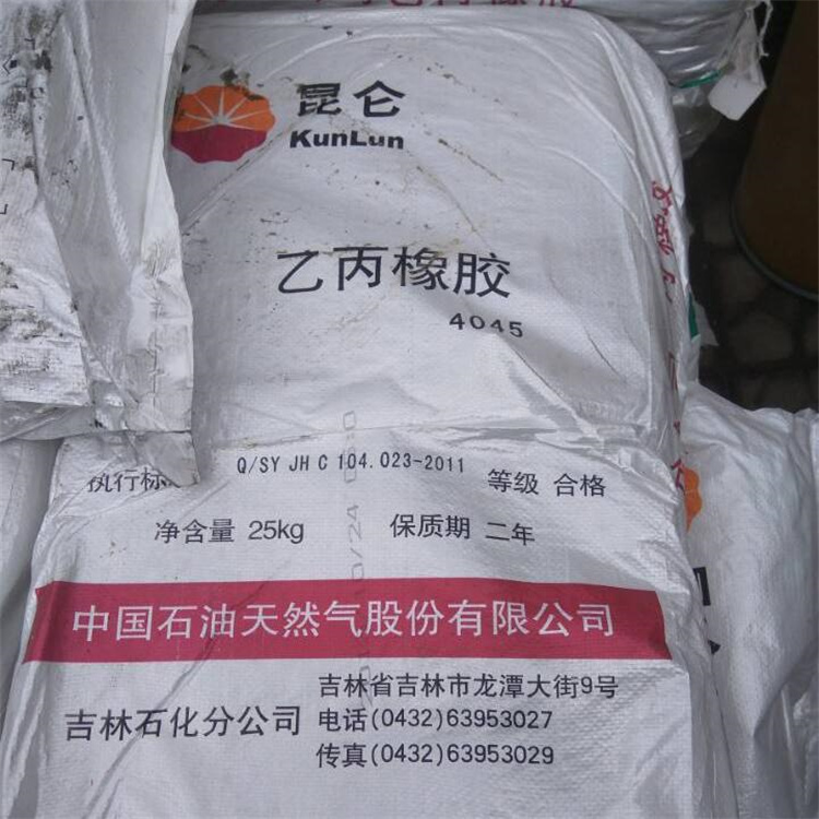 深圳回收液化MDI24小时在线