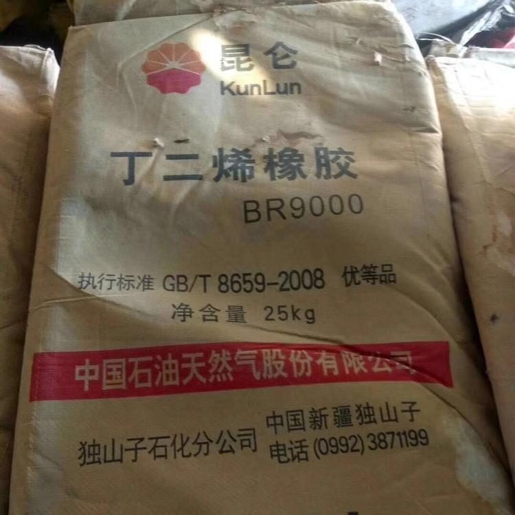 浦江县回收过期食用明胶公司