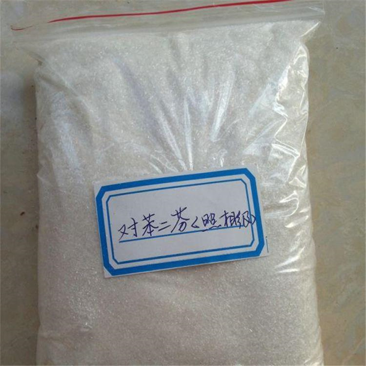 广州回收过期化学品原料