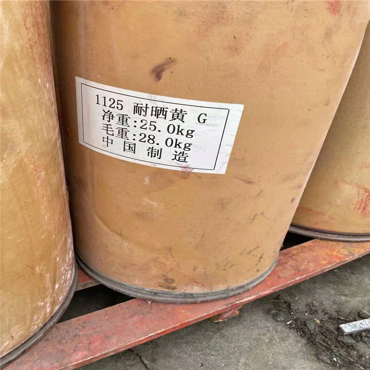漳州回收过期化学品原料